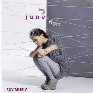 奷漂亮少妇高潮A片欧美剃刀边缘
