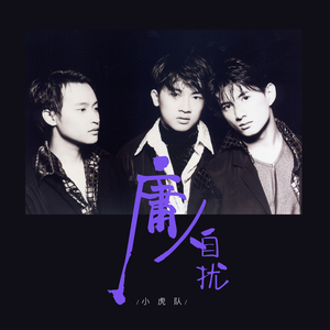 奷漂亮少妇高潮A片欧美剃刀边缘
