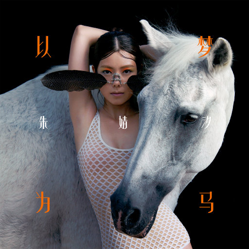 奷漂亮少妇高潮A片欧美剃刀边缘
